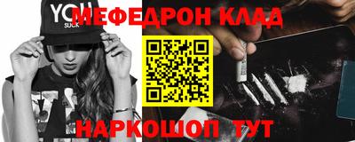 крисы Гатчина