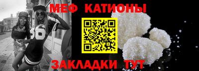 гашиш Чебоксары
