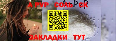 кокаин Гай