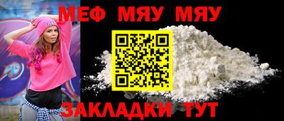 крисы Гатчина
