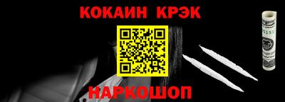 крисы Гатчина