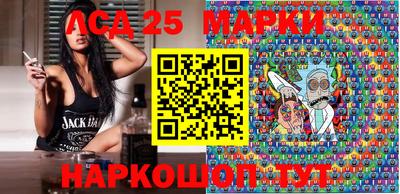 кокаин Гай