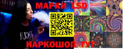кокаин Гай