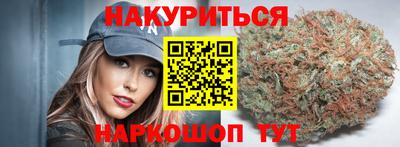 прущий лед Гагарин