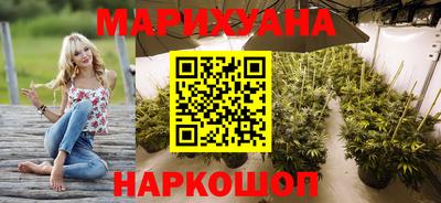 прущий лед Гагарин
