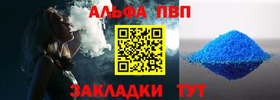 крисы Гатчина