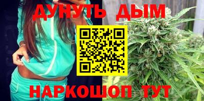 прущий лед Гагарин