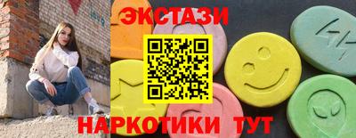 а пвп мука Чапаевск