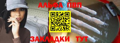 крисы Гатчина