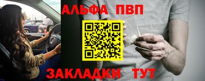кокаин Гай
