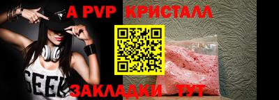 кокаин Гай