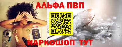 крисы Гатчина