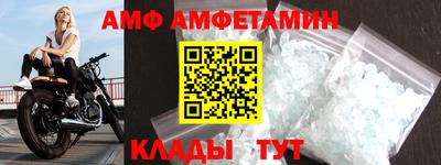 крисы Гатчина