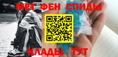крисы Гатчина