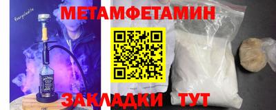 крисы Гатчина
