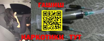 прущий лед Гагарин