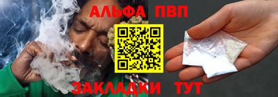 кокаин Гай