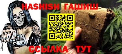 кокаин Гай