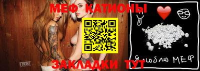 крисы Гатчина